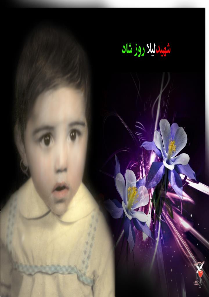 فاقد تصویر